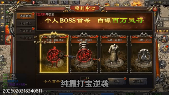 ̫�����3.5�۲�����