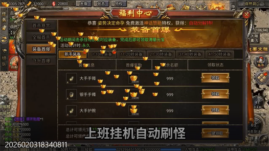 ̫�����3.5�۲�����