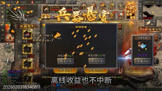 ̫�����3.5�۲�����