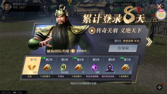 ��������˫��0.1����Ѱ�