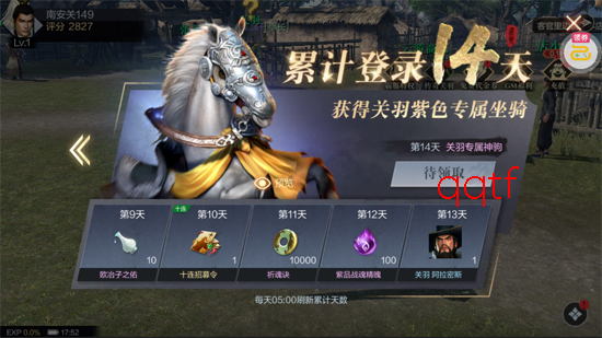 ��������˫��0.1����Ѱ�