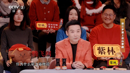 ��ȸTV���Ӻ���app