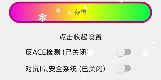 �����Զ�5.0App���°�