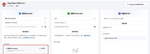 OpenClaw���İ�