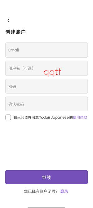 Todaii��׿��