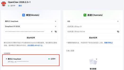 С��Ϻapp���°�