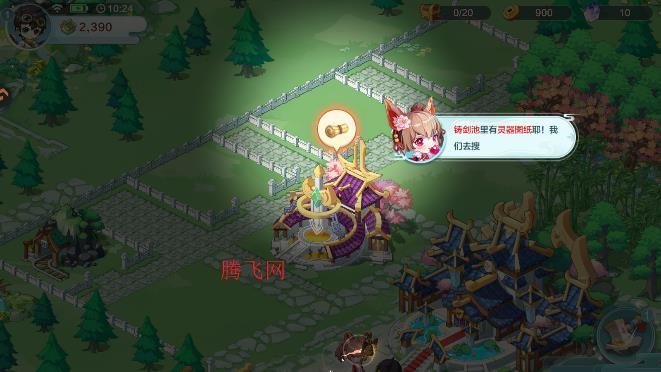 ���������Ϸ���°�