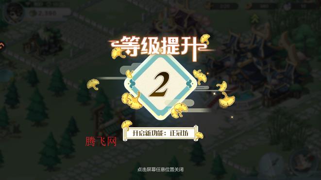 ���������Ϸ���°�