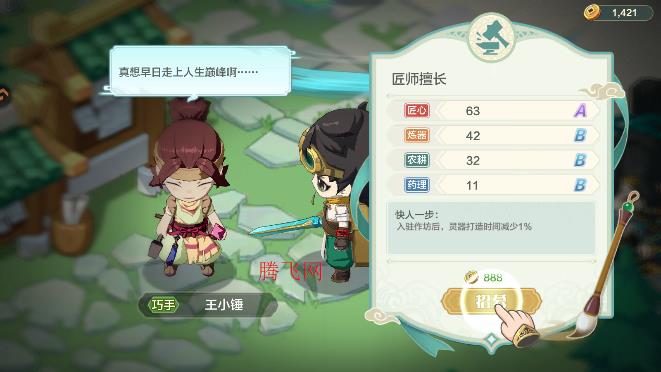 ���������Ϸ���°�