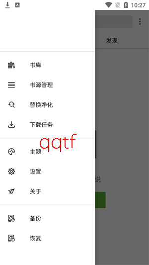 ��ɫ��Ȥ�󴿾���