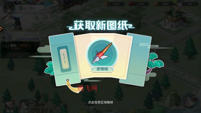 ���������Ϸ���°�