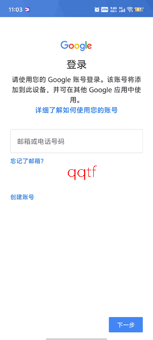 Google����app���°�(Voice)