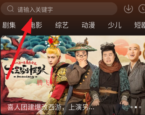 ������Ӱ�ӹٷ���app