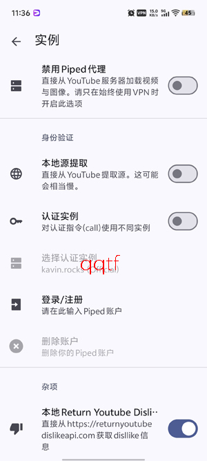 LibreTube�ٷ�App����