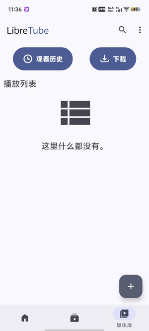 LibreTube�ٷ�App����