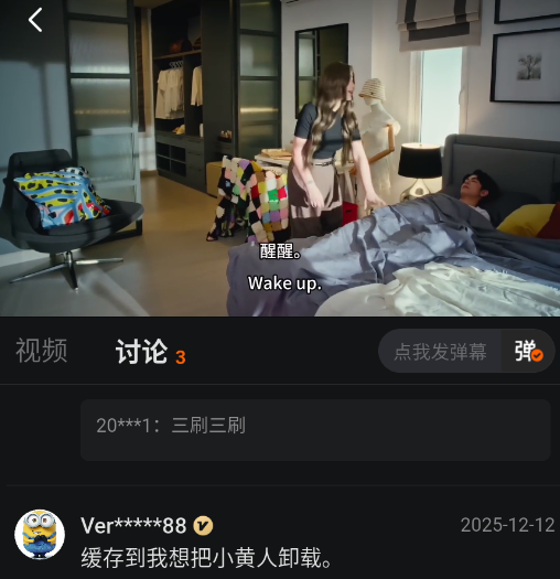 ������Ӱ�ӹٷ���app