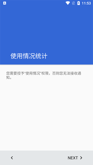 MiPushFramework��׿��(С�����ͷ���)