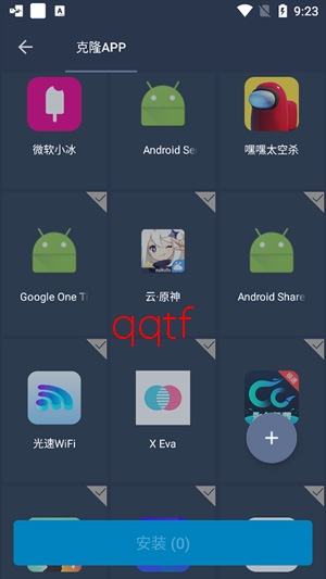 SandHook���app���°�(SandVXposed)