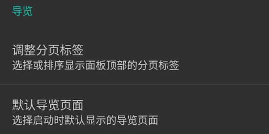 Shuttle����app��׿��