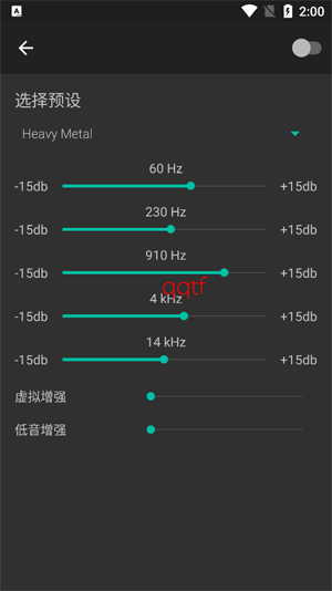 Shuttle����app��׿��