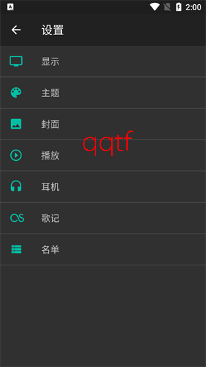 Shuttle����app��׿��