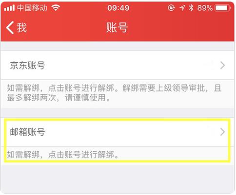 ����me��׿��