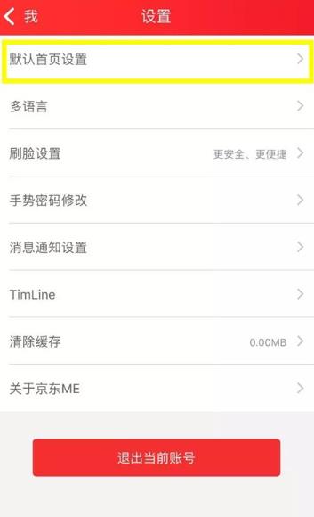 ����me��׿��