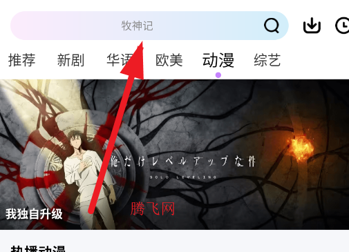 ������Ƶ��װ��