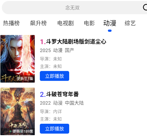 ������Ƶ��װ��