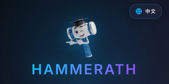 Hammerath���ֿ��ӻ�App