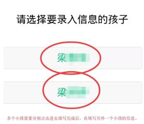 ΢������ͨapp�ֻ���