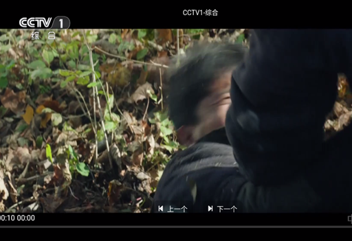 ӰϻTVͨ�ð�(ӰϻTV63)