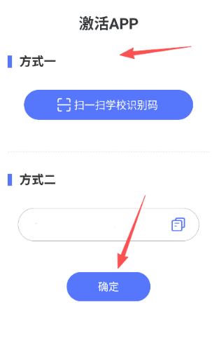 ְ��δ��У԰app�ٷ���