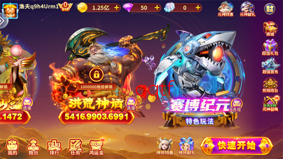 �������ս�����˹���İ汾