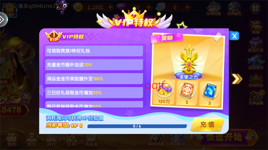 �������ս�����˹���İ汾