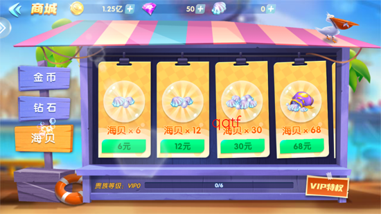 �������ս�����˹���İ汾