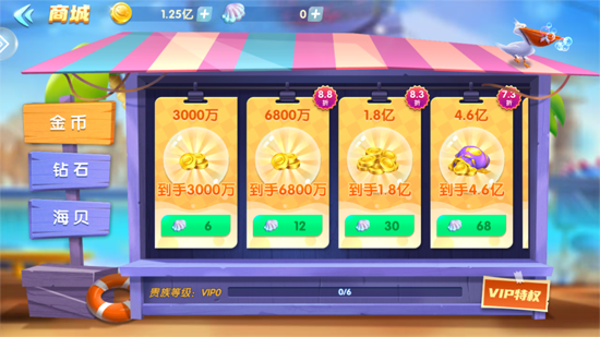 �������ս�����˹���İ汾