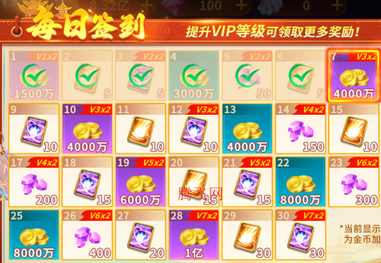 ���ڲ�����Ϸ�򿪼����