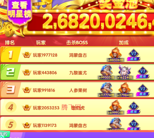 ���ڲ�����Ϸ�򿪼����