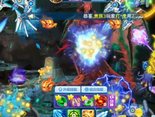 ���ڲ�����Ϸ�򿪼����