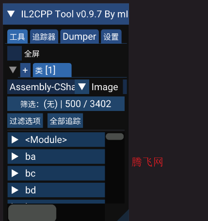 ���������Rolling Pinnacle���ư�