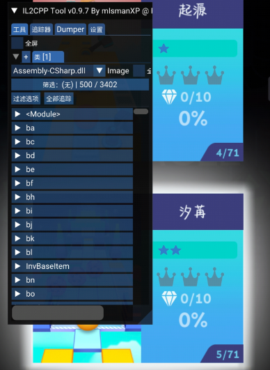 ���������Rolling Pinnacle���ư�