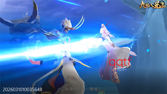 ���ݰ˻�¼1w��Ѱ�