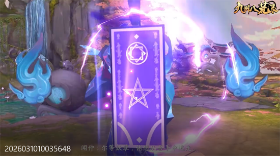 ���ݰ˻�¼1w��Ѱ�