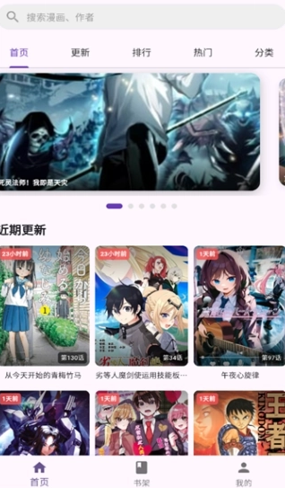 ���������ٷ�������Ķ�