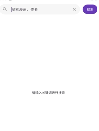 ���������ٷ�������Ķ�