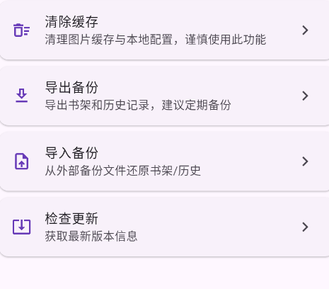 ���������ٷ�������Ķ�