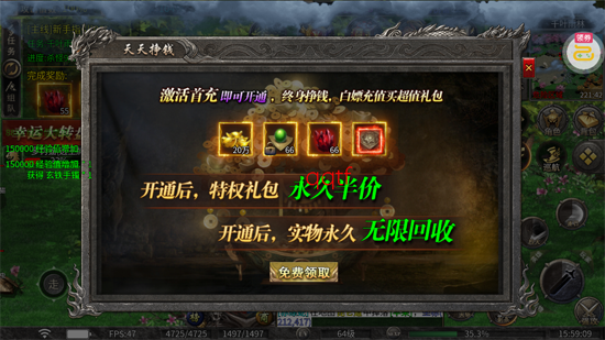 江湖我最牛燃决专属招式 江湖我最牛燃决专属招式