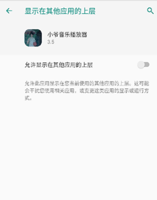 Сү���ֲ�����app�ٷ���