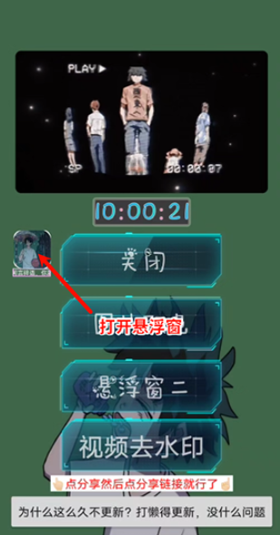 Сү���ֲ�����app�ٷ���